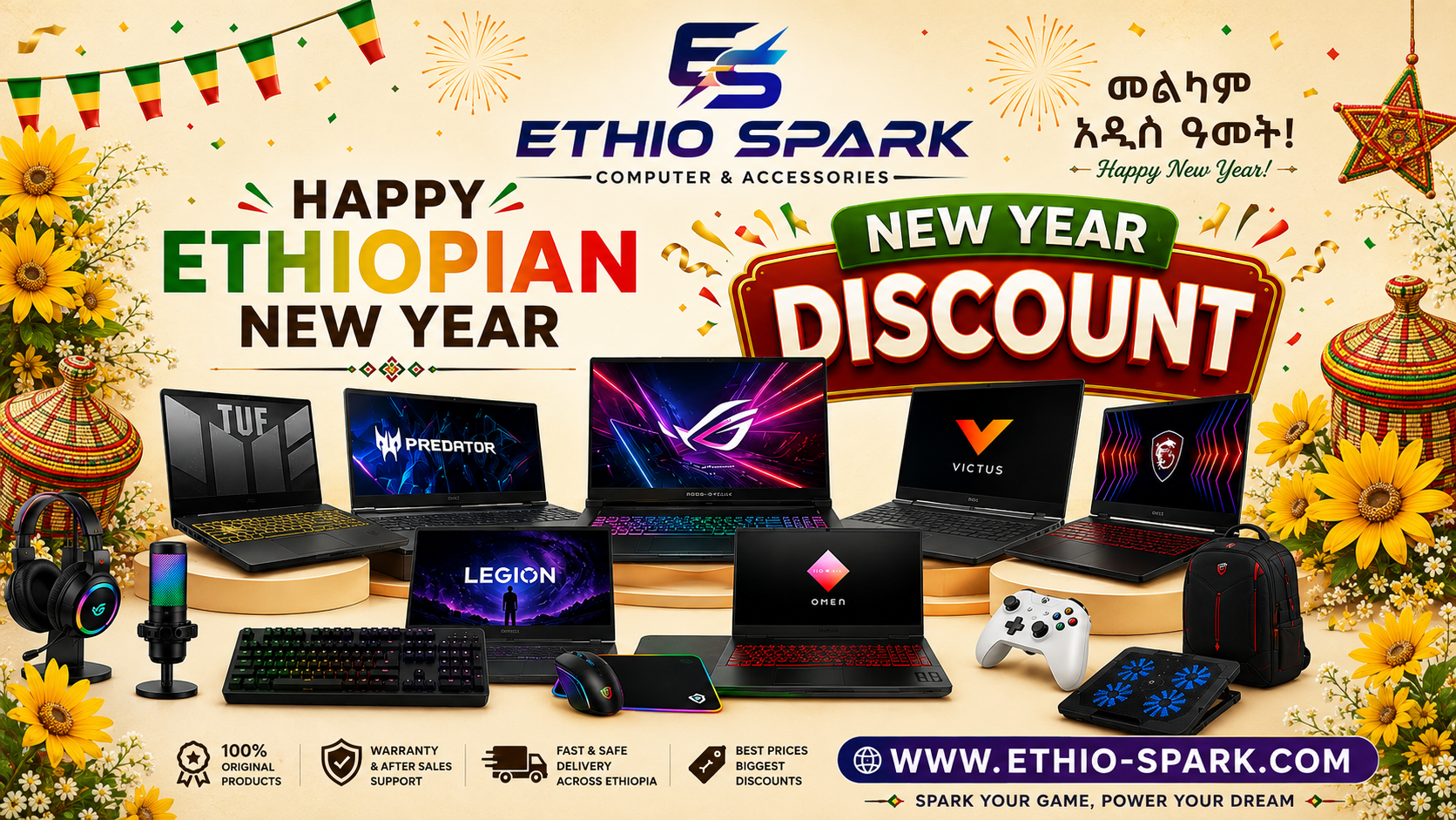 Ethio Spark -- Computer & Accessories